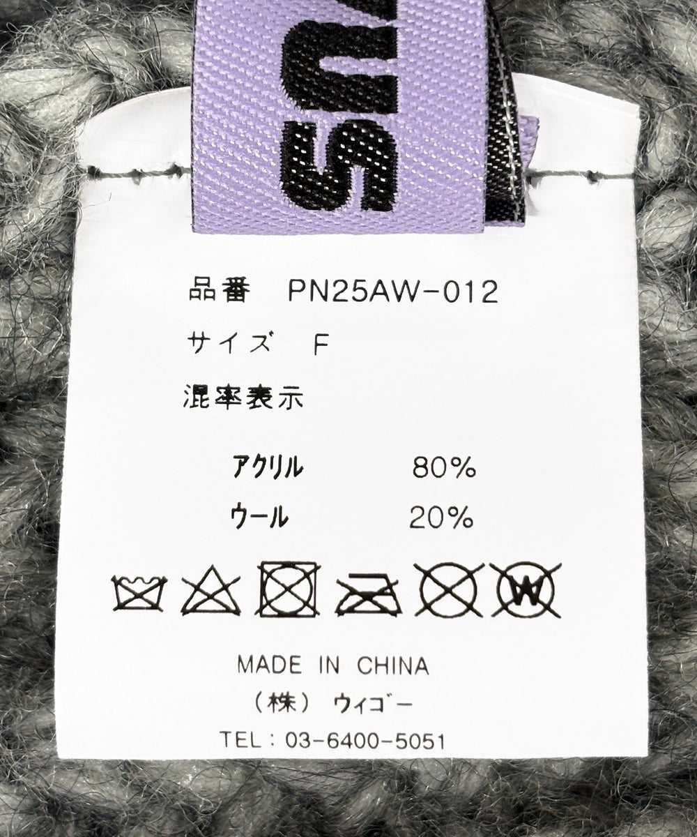 耳あて付きニット帽