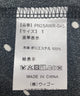 リボン付きドットブラウス