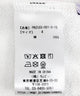 【新サイズ】天国と地獄総柄スウェットショートパンツ
