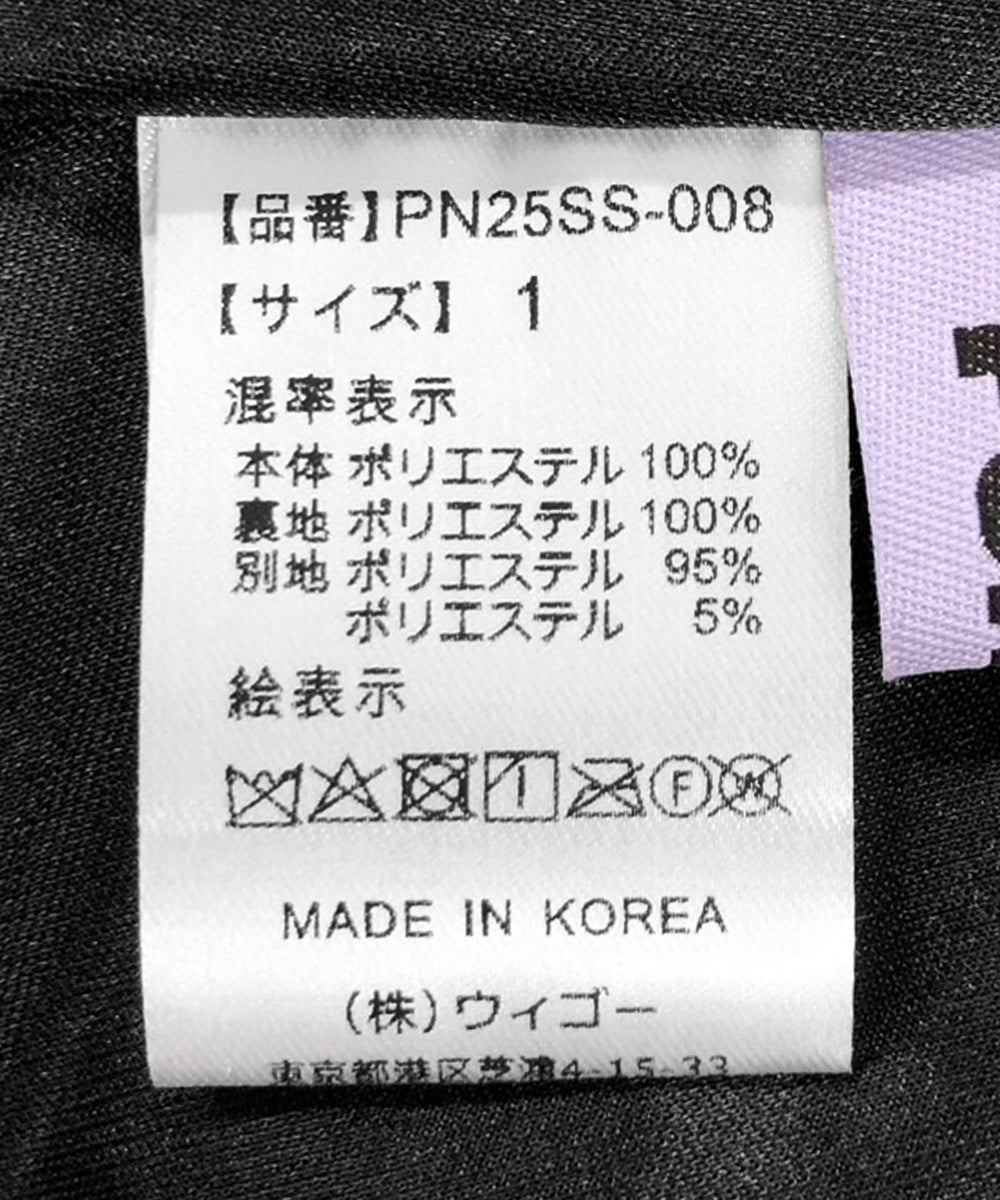 ショルダーリボンキャミワンピース