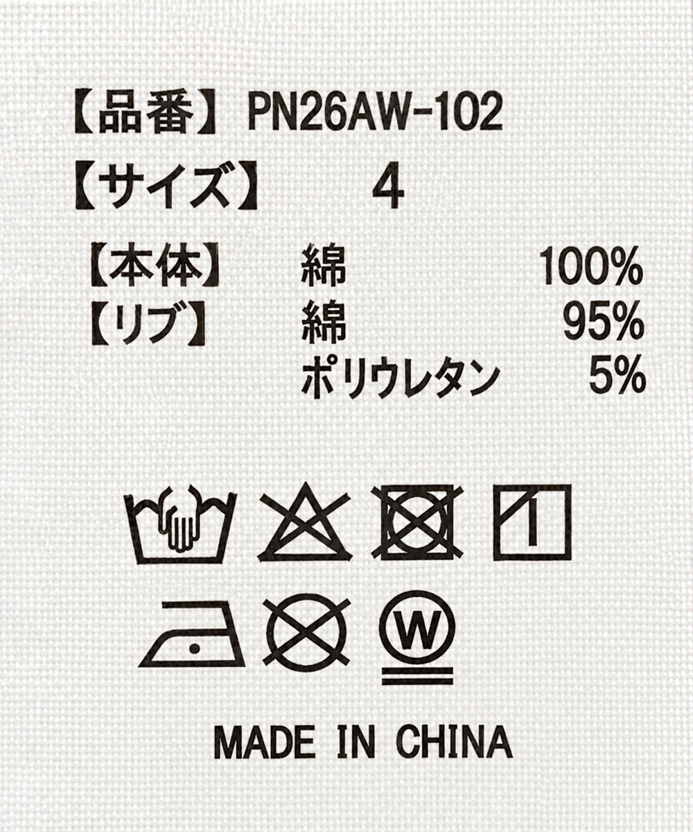 目玉焼き総柄スウェット
