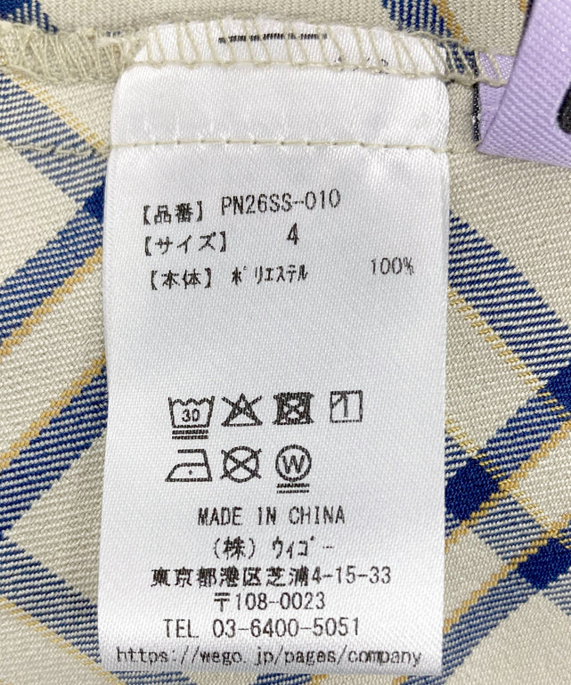 チェック柄ロングスカート