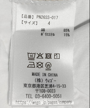 デザインデニムハーフパンツ