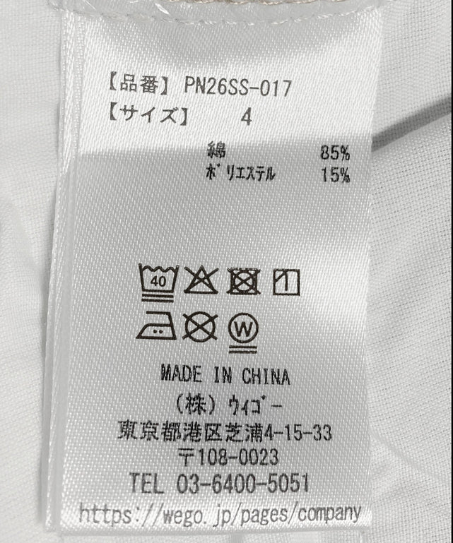 デザインデニムハーフパンツ