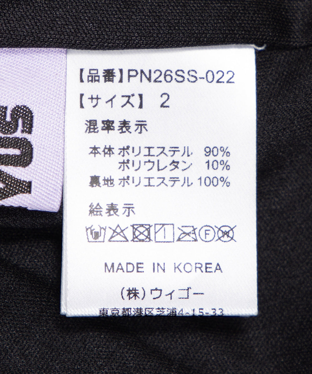 レースフリルフレアパンツ