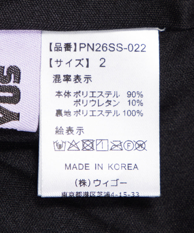 レースフリルフレアパンツ