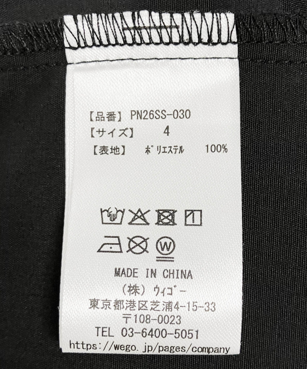 クロップド丈ドロストシャツ