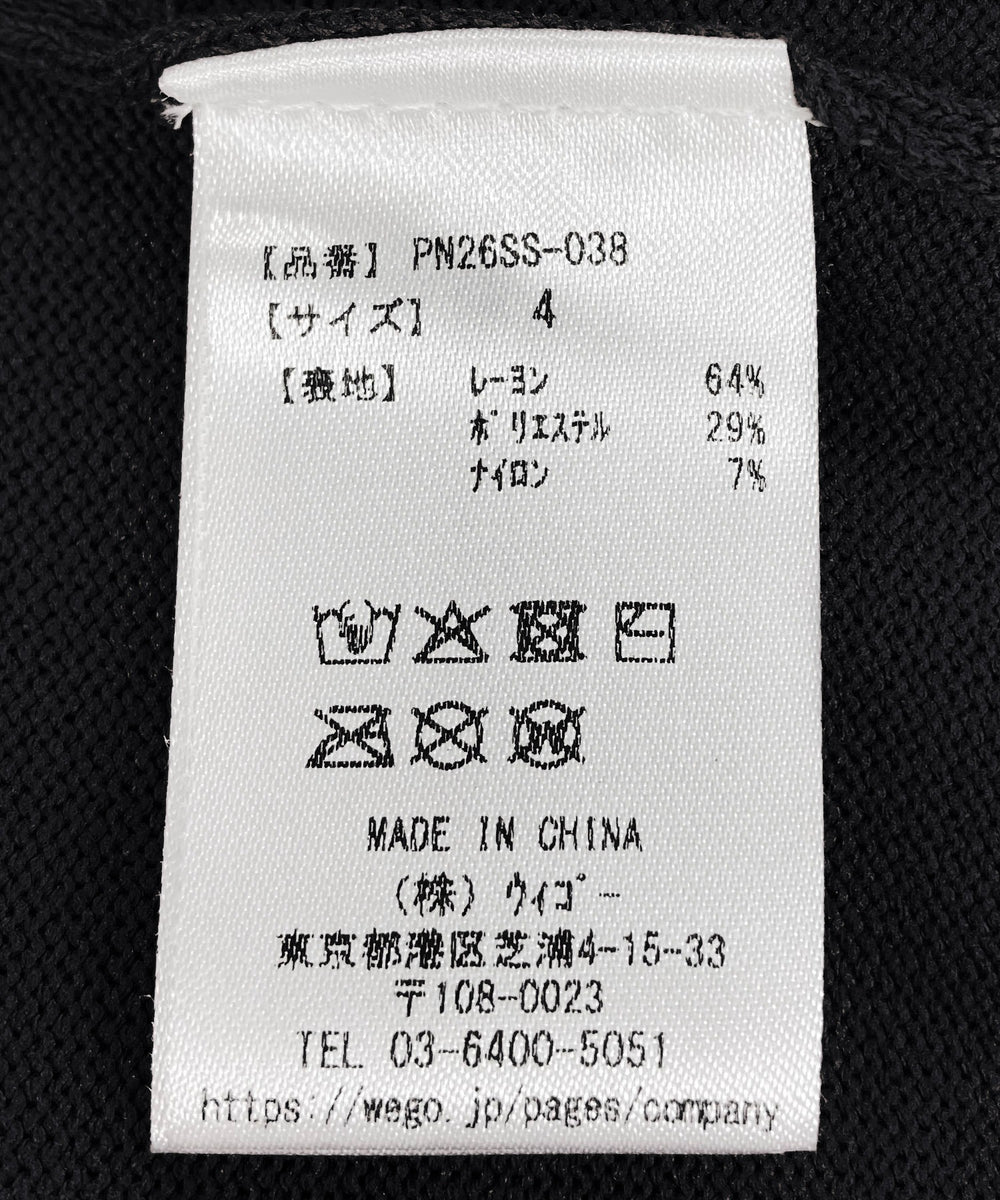 半袖サマーニット