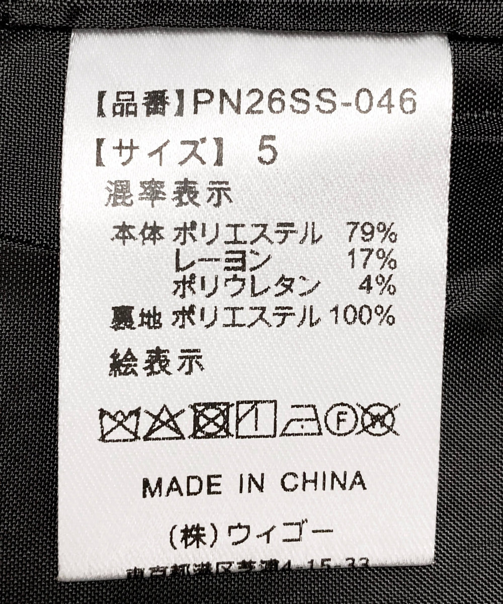 半袖ショートテーラードジャケット