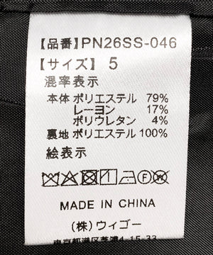 半袖ショートテーラードジャケット