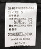半袖ショートテーラードジャケット