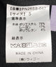 ボックスプリーツロングスカート