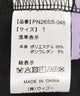 ジャージカーゴパンツ