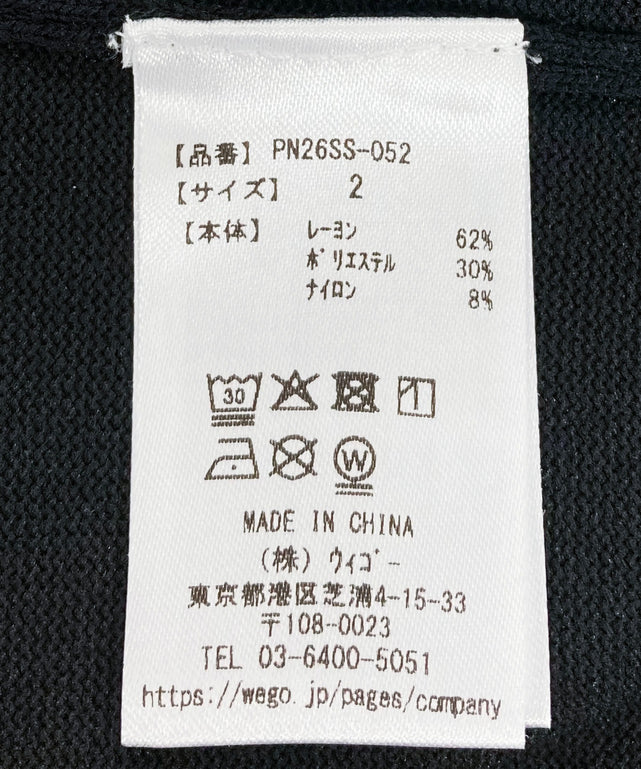 半袖ポロニット