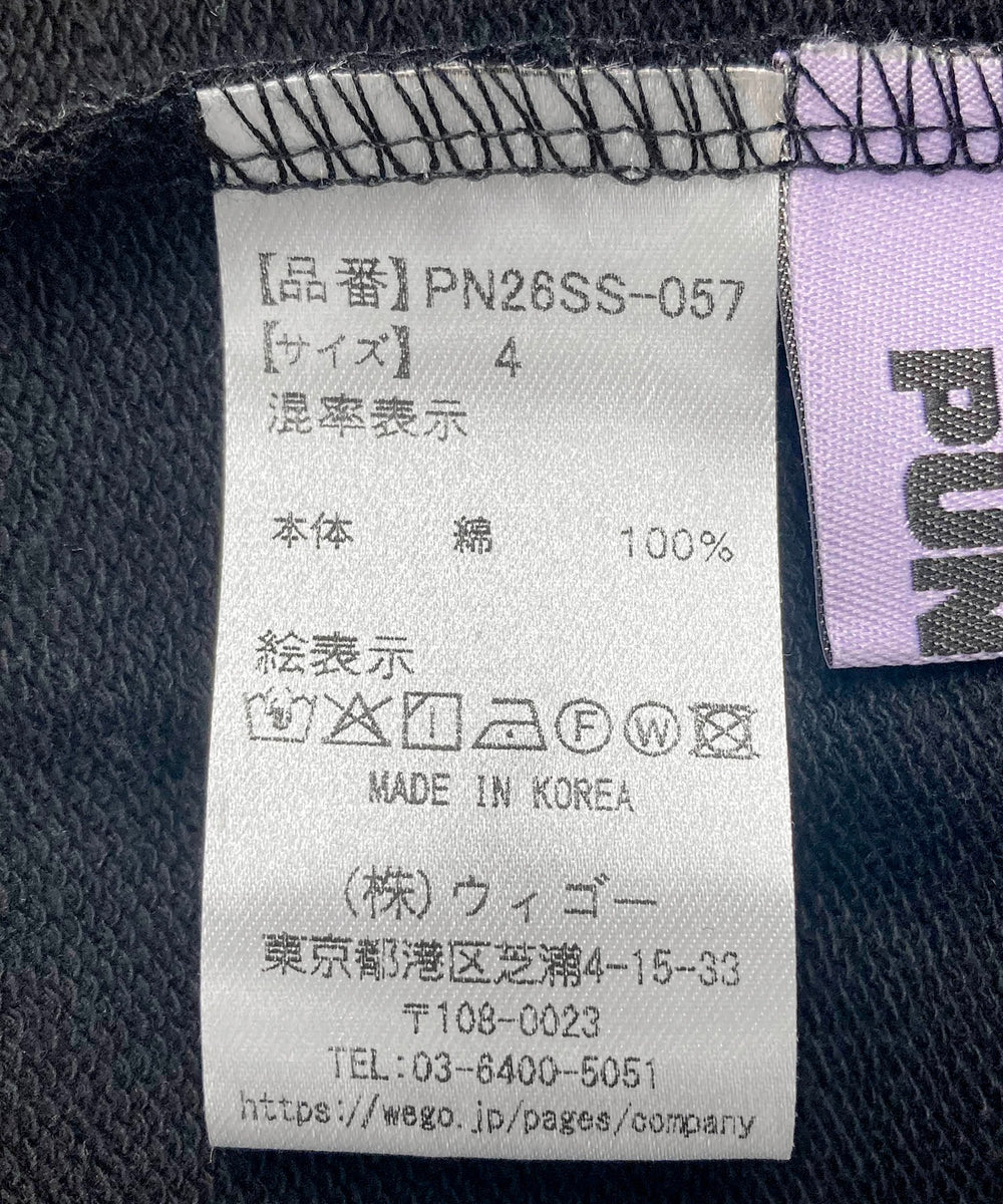 カットオフハーフスウェットパンツ