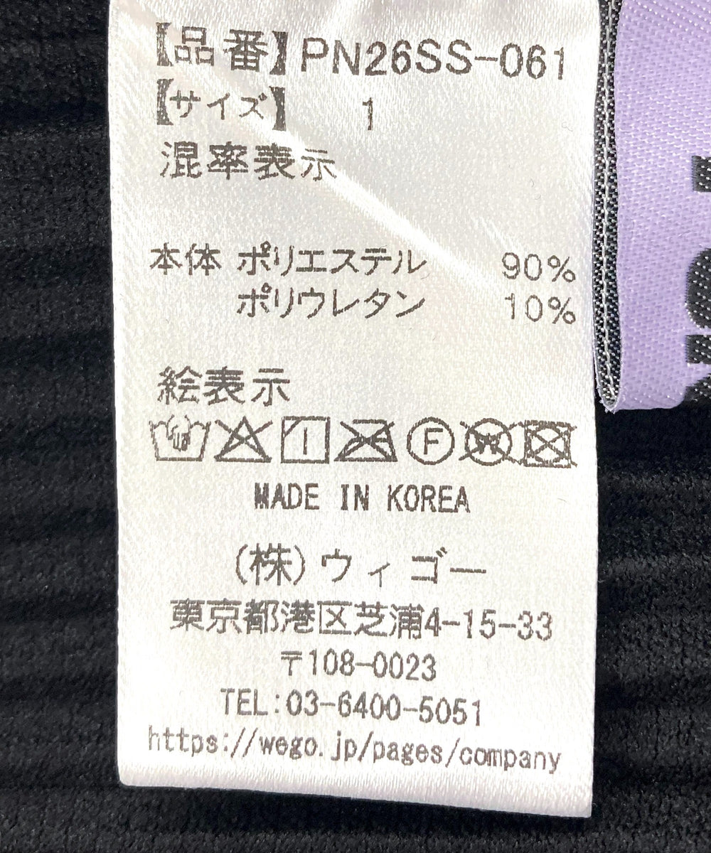 バックスリットロングスカート