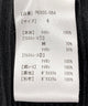 レースレイヤードミニスカート
