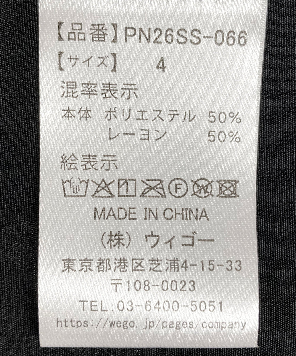 半袖リボン付きブラウス