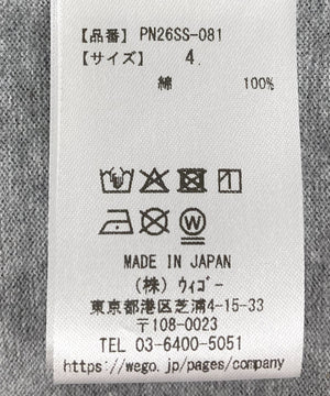 ニャンキーTシャツ