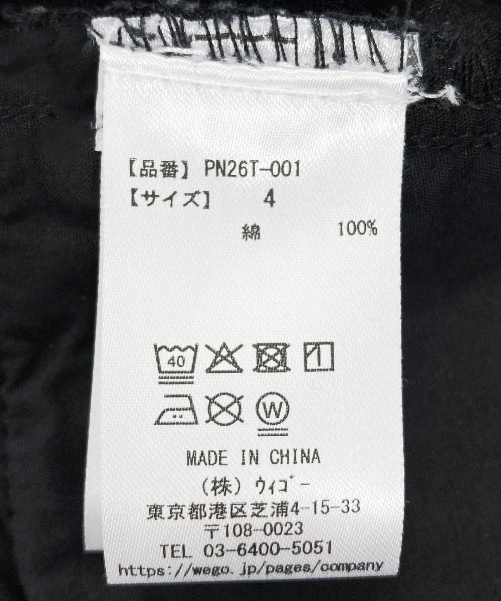 【新サイズ】ダメージデニムワイドパンツ