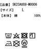 ヘビーウエイトハーフZIPワンポイントロンT