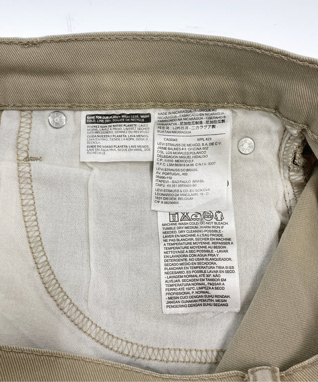 Levi's511 デニムパンツ