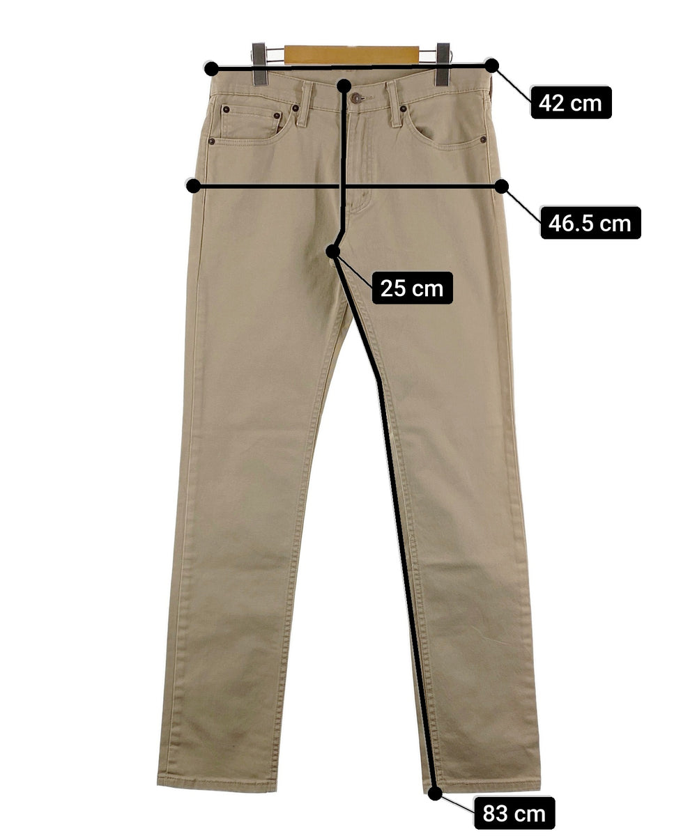 Levi's511 デニムパンツ