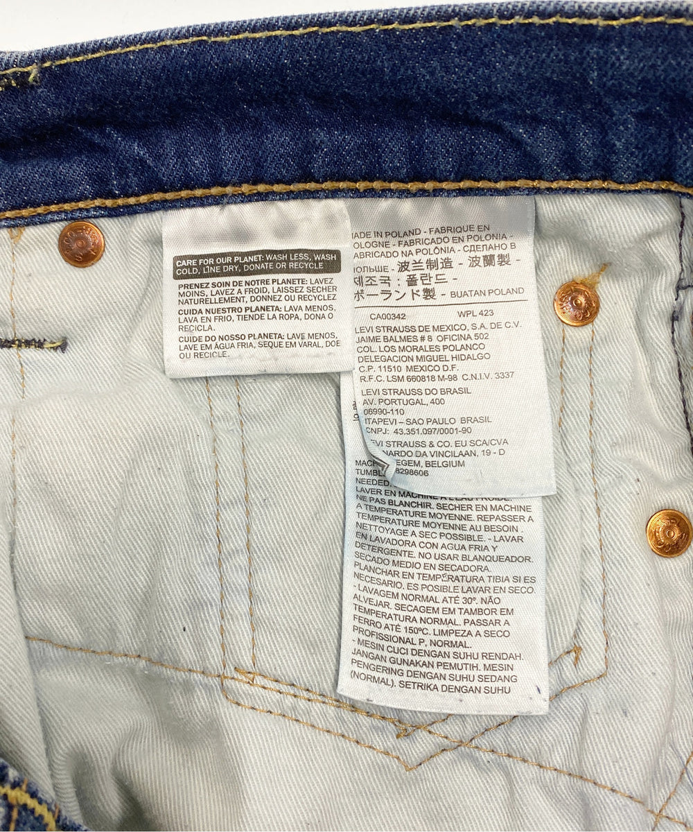 Levi's511 デニムパンツ