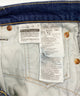 Levi's511 デニムパンツ