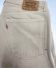 Levi's615 デニムパンツ