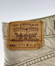Levi's550 デニムパンツ