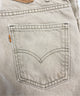 Levi's550 デニムパンツ