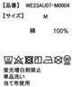 ワーカーズパンツ