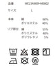ヘビーウエイトハーフZIPワンポイントPO