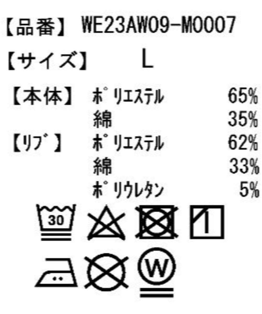 アソートグラフィックプルオーバー