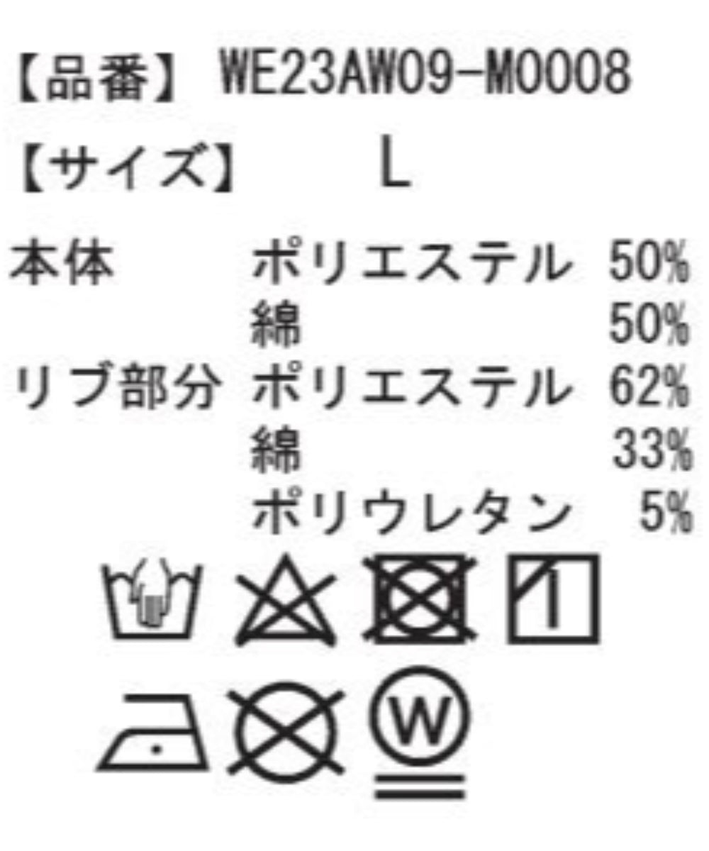 ドッキンググラフィックプルオーバー