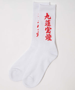 柄６
