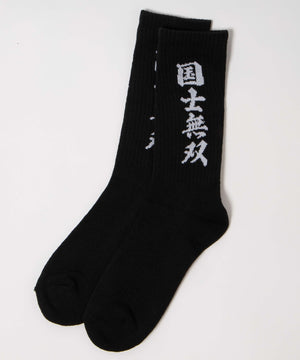 柄７