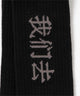 ロゴソックス（R）(25-27cm)