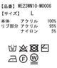 モヘアライクシティプルオーバー
