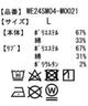 ロゴノースリーブパーカー