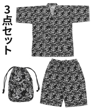 柄1
