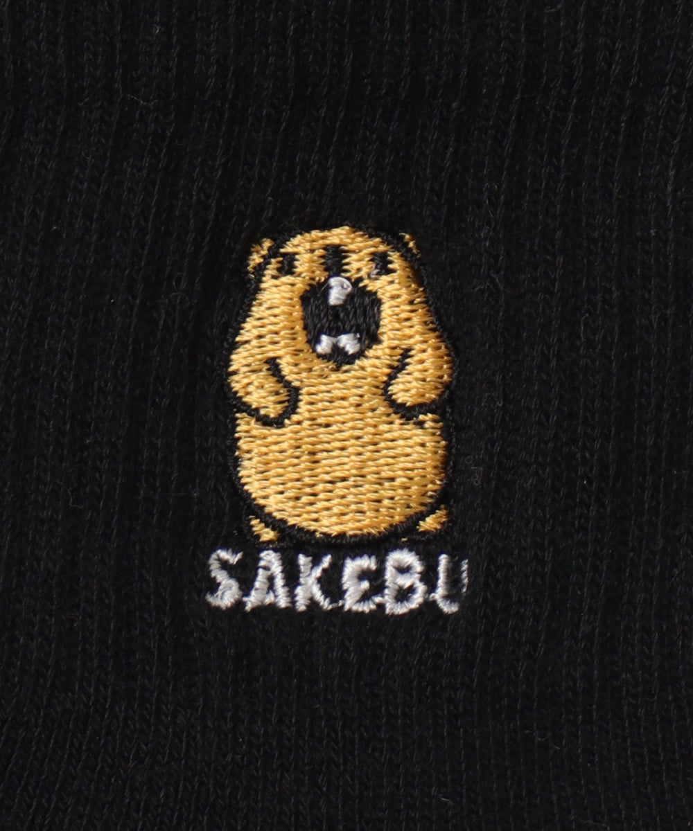 モチーフロゴ刺繍アンクルパイルソックス(23-25cm)