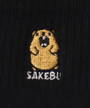 モチーフロゴ刺繍アンクルパイルソックス(23-25cm)
