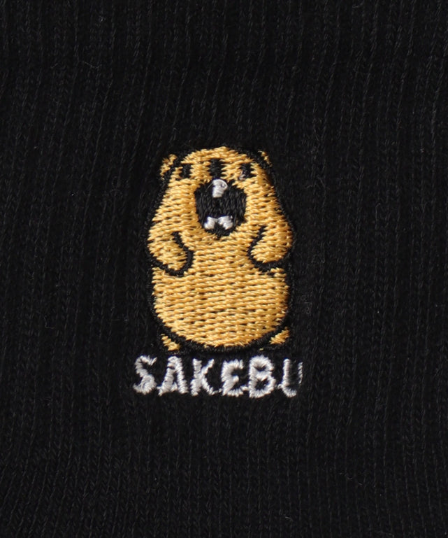 モチーフロゴ刺繍アンクルパイルソックス(23-25cm)