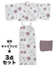柄3