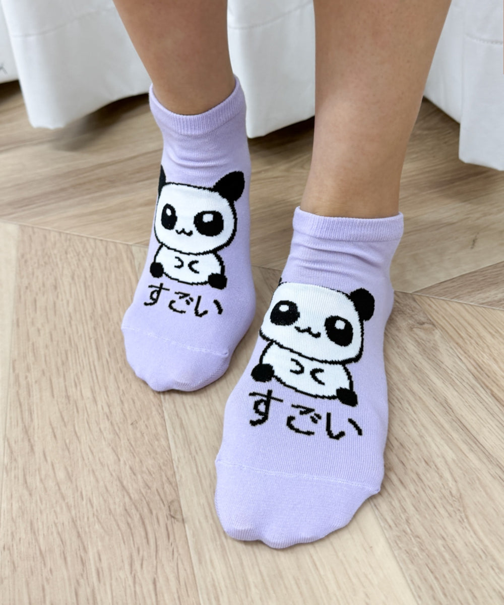Lパープル