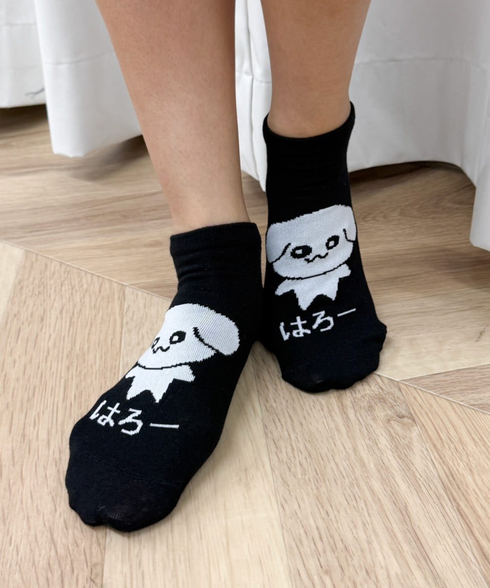 ブラック