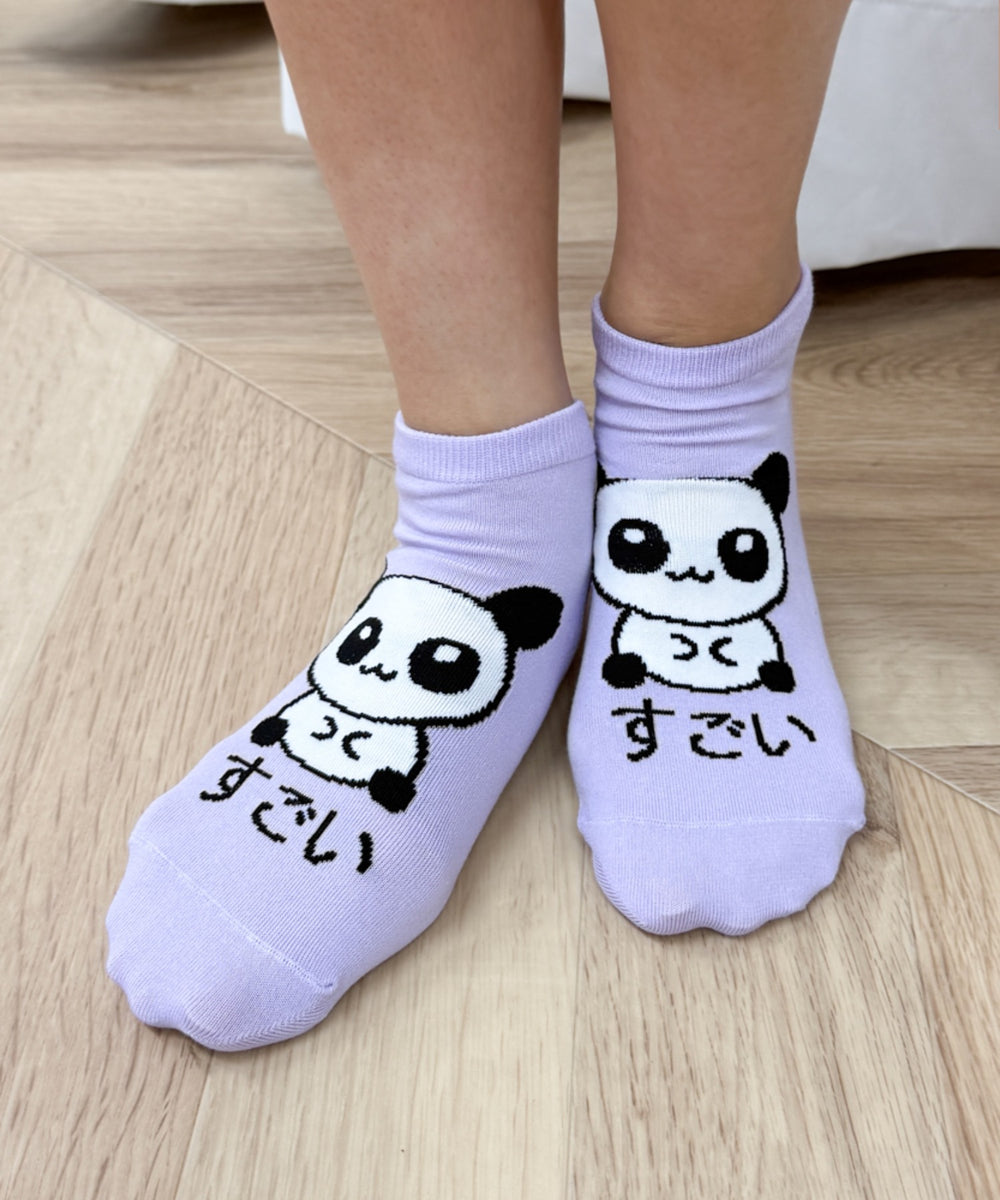 Lパープル