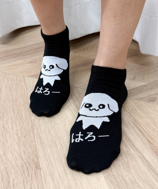 ブラック
